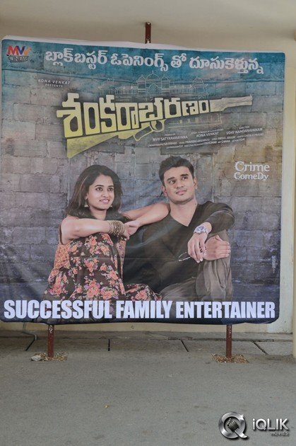 Shankarabharanam-Movie-Success-Meet
